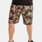 Camo Gym Shorts